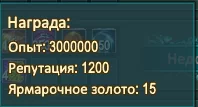 1786445795003.webp