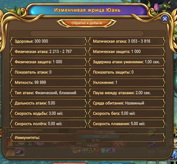 1786446094526.webp