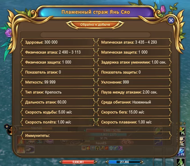 1786446116482.webp