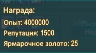 1786446122539.webp