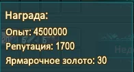 1786446222097.webp
