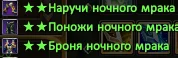 1786448904369.webp