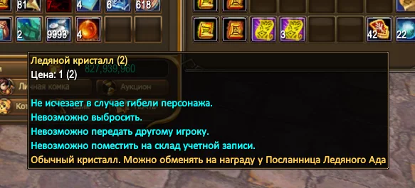 1786449291057.webp