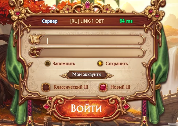 1786449442798.webp