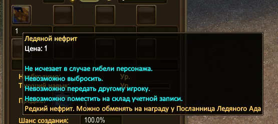 1786449462783.webp