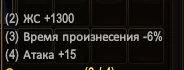 1786450217324.webp