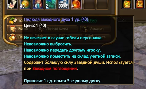 1786450245616.webp
