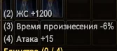 1786450257486.webp