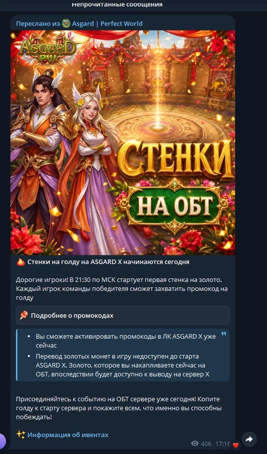 1786458226355.webp