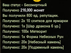 1786464802706.webp