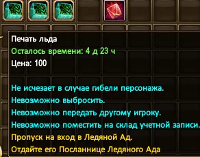 1786468636073.webp