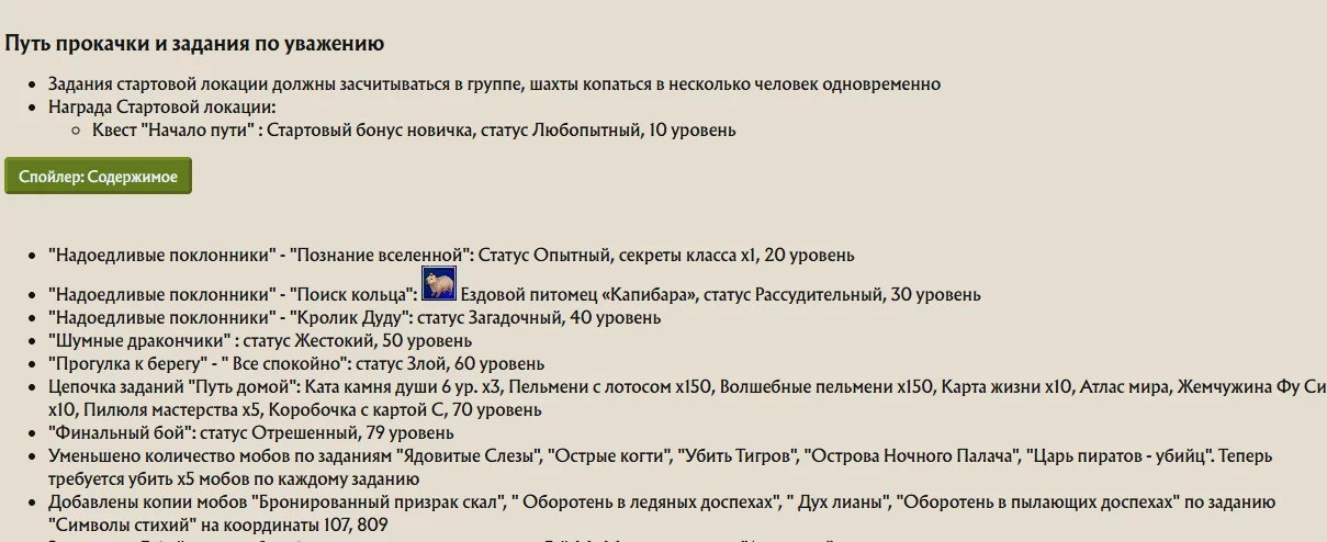 1786470272140.webp