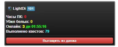 1786473429902.webp