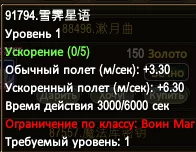 1786475937316.webp