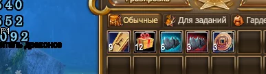 1786521757555.webp