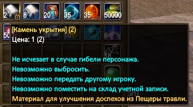 1786545512888.webp