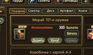 1786565368488.webp