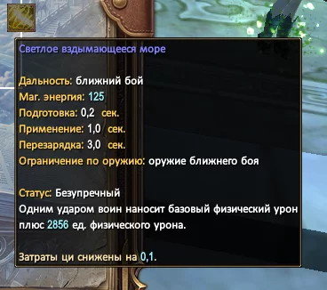 1786571106933.webp
