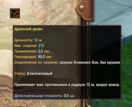 1786572011106.webp