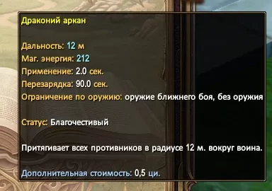 1786572118786.webp