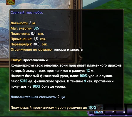 1786572151829.webp