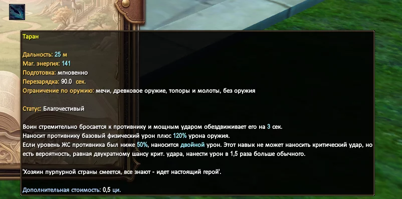 1786572361170.webp