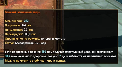 1786573246959.webp