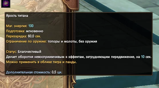 1786573502550.webp
