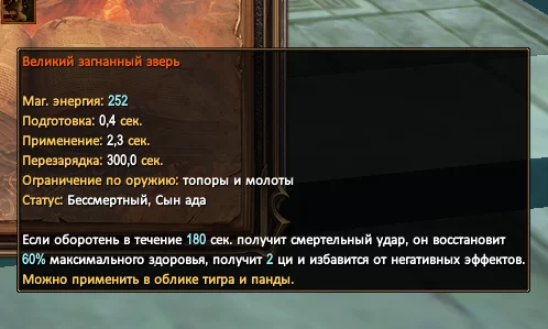 1786573531029.webp