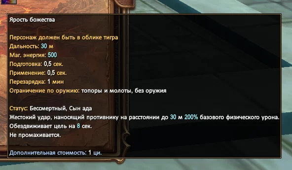 1786573645808.webp
