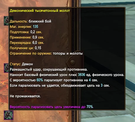 1786573717786.webp