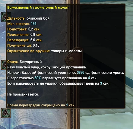 1786573779420.webp