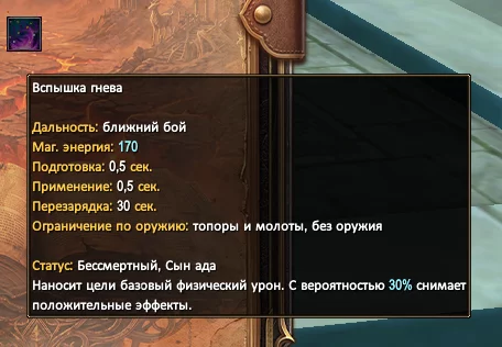 1786574024073.webp