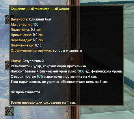 1786574067387.webp