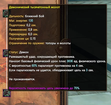 1786574097068.webp