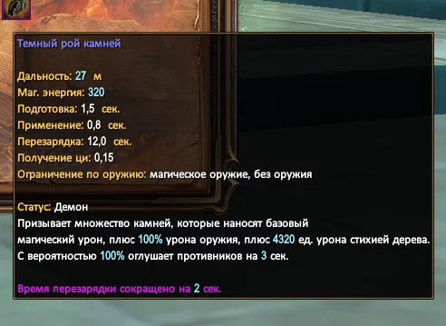 1786574554597.webp