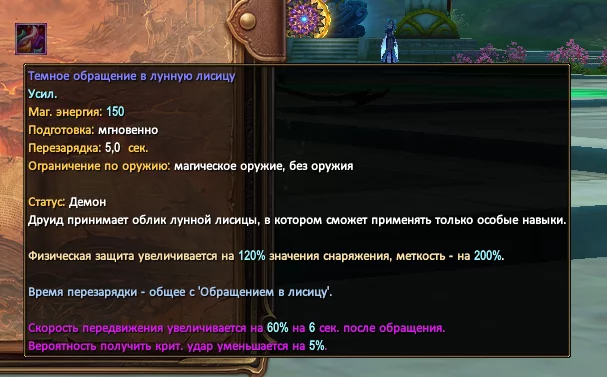1786574719492.webp