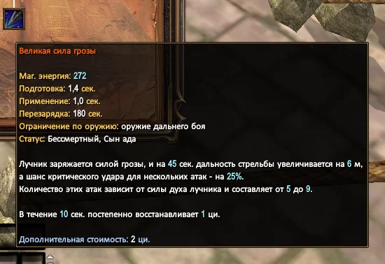 1786574822574.webp