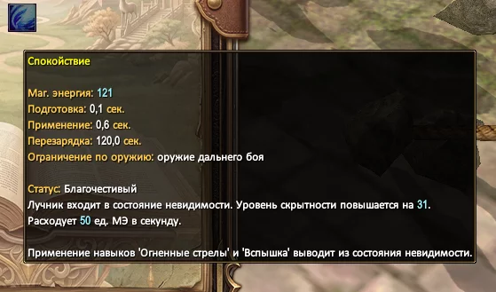 1786574910570.webp