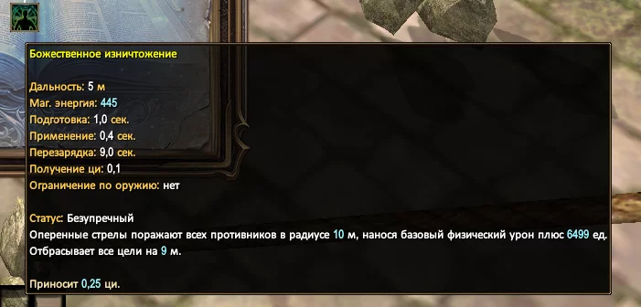 1786575015485.webp