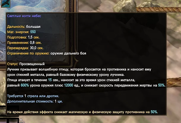 1786575072704.webp