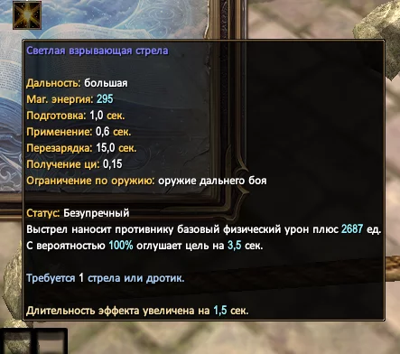 1786575102772.webp