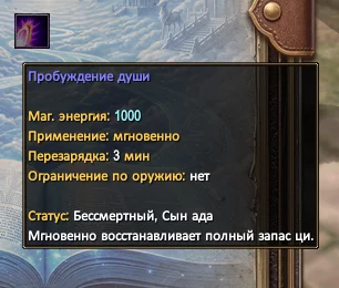 1786575129689.webp