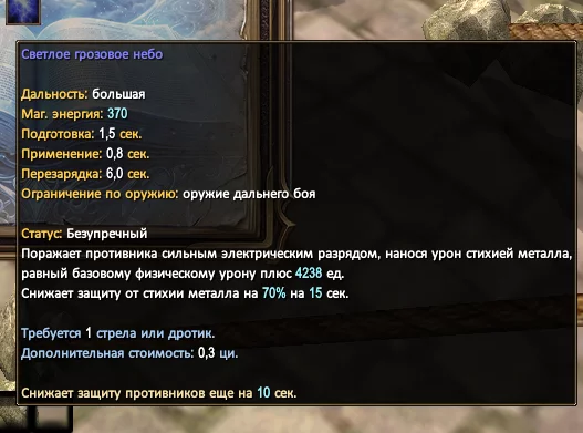 1786575187707.webp