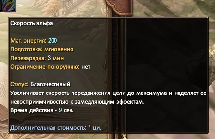 1786575233040.webp