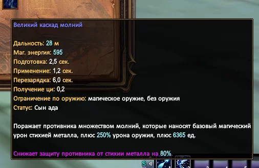 1786575458002.webp