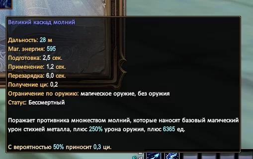 1786575543991.webp