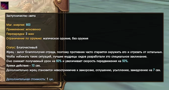 1786575668816.webp