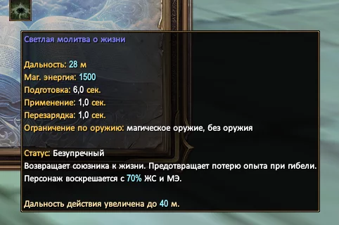 1786575708953.webp