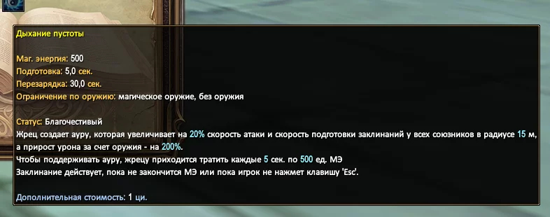 1786575786631.webp